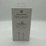 35W Dual Port USB-C Power Adapter Lightning Cable